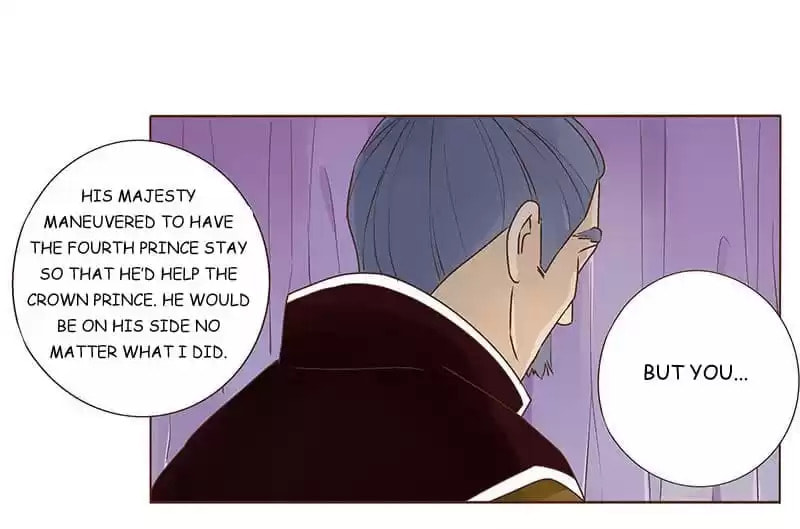 Read Next to the Prince (Colored) chapter 76 image 32 on Lezhin