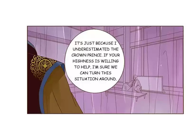 Read Next to the Prince (Colored) chapter 76 image 40 on Lezhin