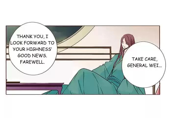 Read Next to the Prince (Colored) chapter 76 image 43 on Lezhin