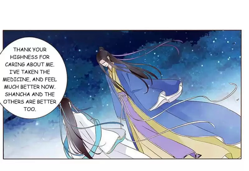 Read Next to the Prince (Colored) chapter 77 image 14 on Lezhin