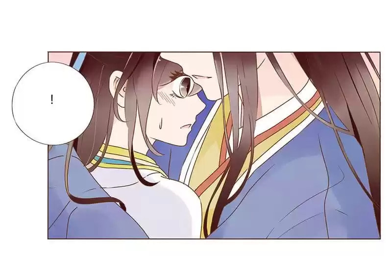 Read Next to the Prince (Colored) chapter 77 image 21 on Lezhin