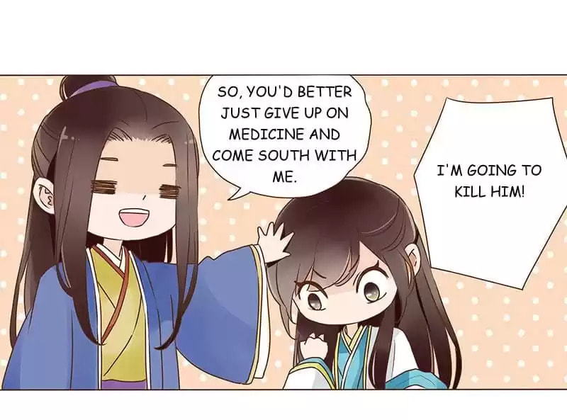 Read Next to the Prince (Colored) chapter 77 image 44 on Lezhin