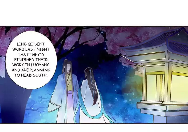 Read Next to the Prince (Colored) chapter 77 image 46 on Lezhin