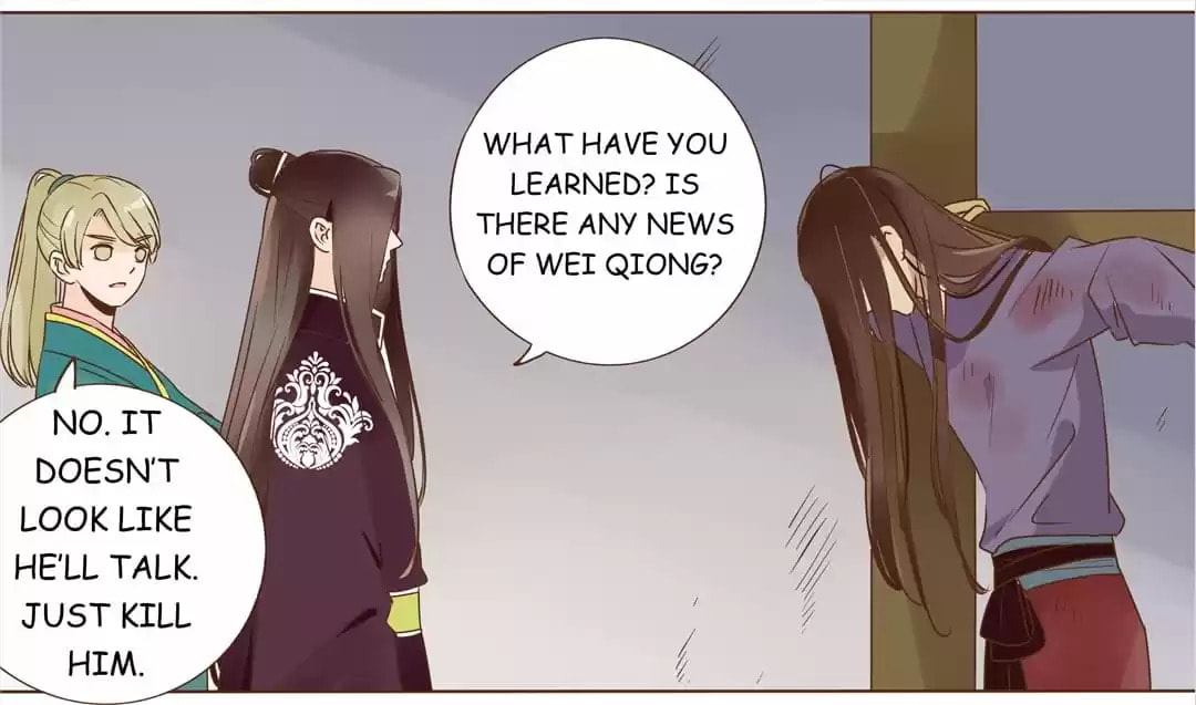 Read Next to the Prince (Colored) chapter 82 image 42 on Lezhin