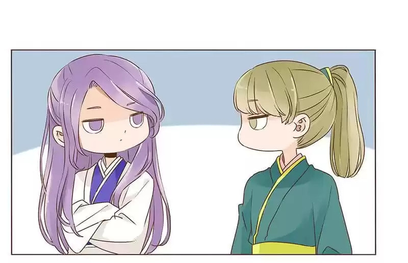 Read Next to the Prince (Colored) chapter 84 image 2 on Lezhin