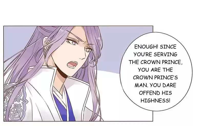 Read Next to the Prince (Colored) chapter 85 image 13 on Lezhin