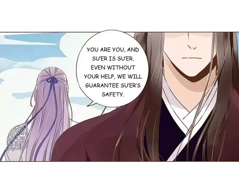 Read Next to the Prince (Colored) chapter 85 image 14 on Lezhin