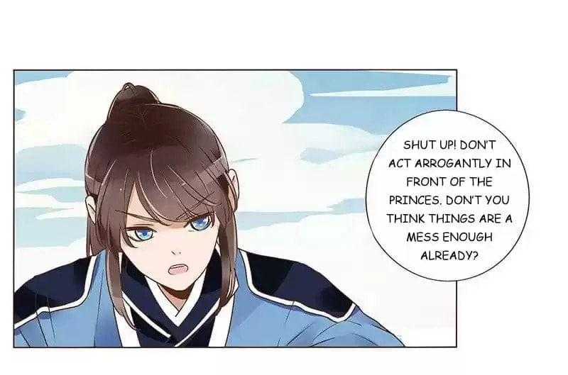 Read Next to the Prince (Colored) chapter 85 image 25 on Lezhin