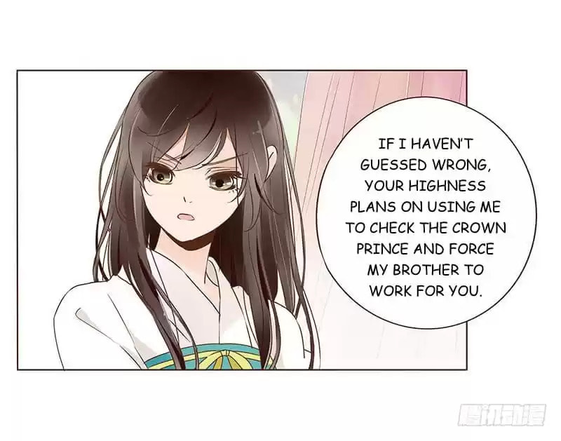Read Next to the Prince (Colored) chapter 86 image 12 on Lezhin