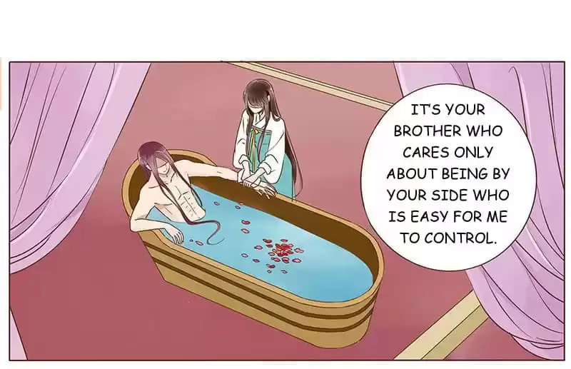 Read Next to the Prince (Colored) chapter 86 image 14 on Lezhin