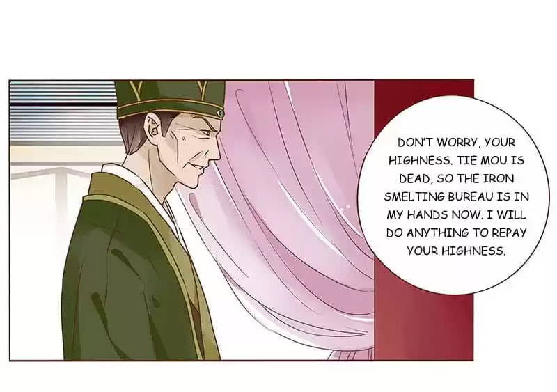 Read Next to the Prince (Colored) chapter 87 image 4 on Lezhin