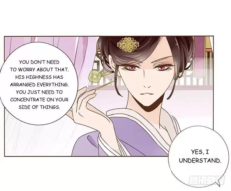 Read Next to the Prince (Colored) chapter 87 image 6 on Lezhin