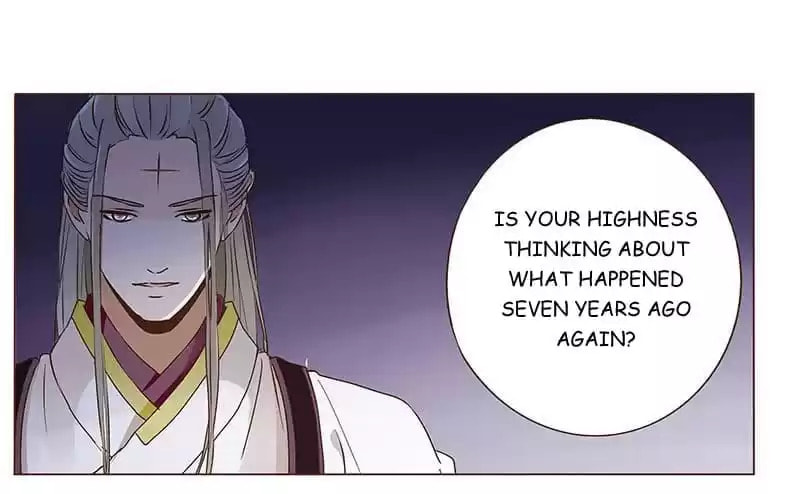 Read Next to the Prince (Colored) chapter 89 image 1 on Lezhin