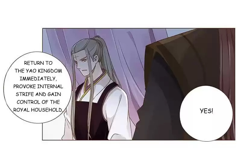 Read Next to the Prince (Colored) chapter 89 image 2 on Lezhin