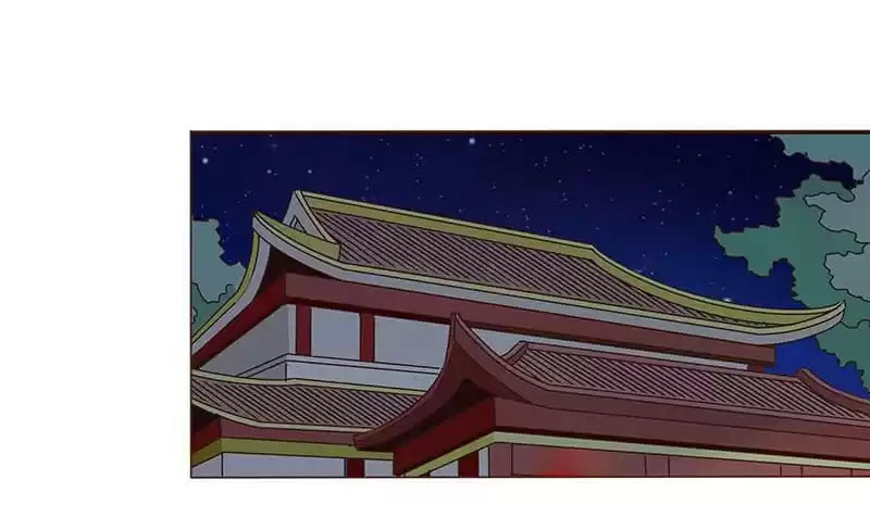 Read Next to the Prince (Colored) chapter 90 image 2 on Lezhin