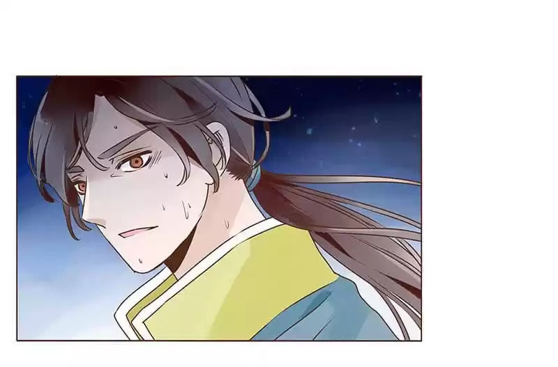 Read Next to the Prince (Colored) chapter 91 image 23 on Lezhin