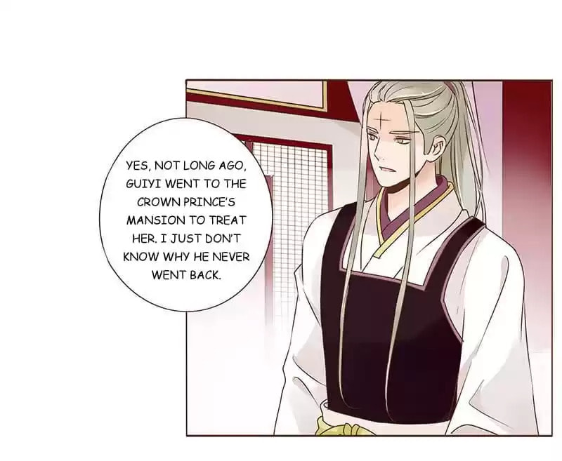 Read Next to the Prince (Colored) chapter 92 image 16 on Lezhin
