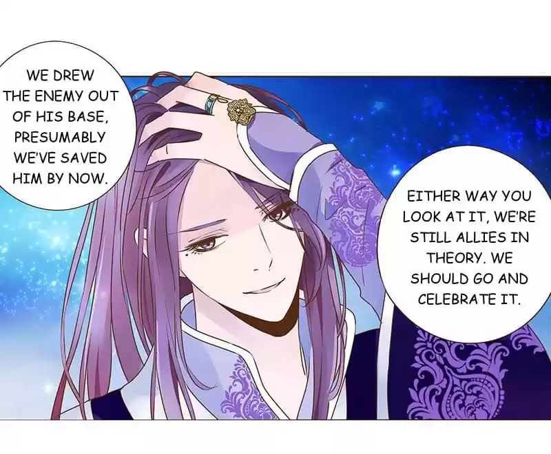Read Next to the Prince (Colored) chapter 92 image 21 on Lezhin