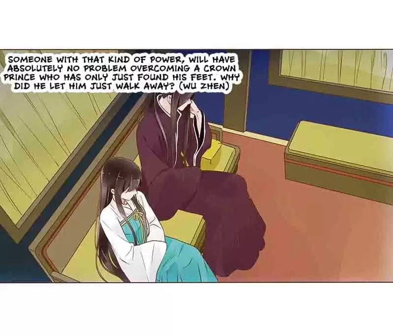 Read Next to the Prince (Colored) chapter 93 image 17 on Lezhin