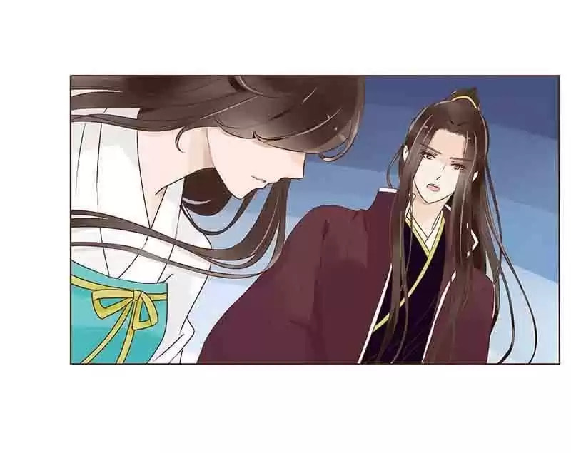 Read Next to the Prince (Colored) chapter 93 image 21 on Lezhin