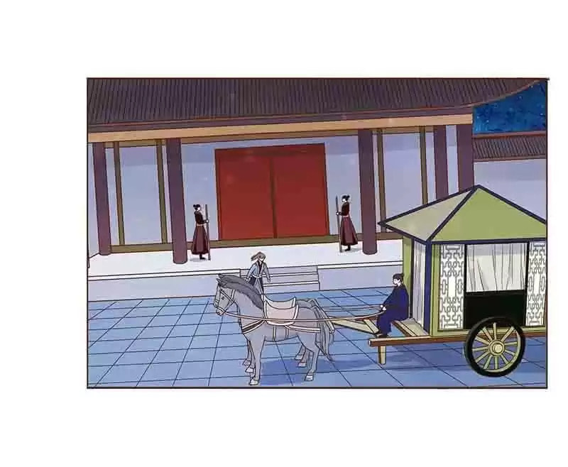 Read Next to the Prince (Colored) chapter 93 image 37 on Lezhin