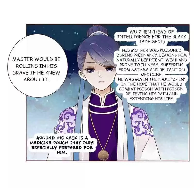 Read Next to the Prince (Colored) chapter 93 image 9 on Lezhin