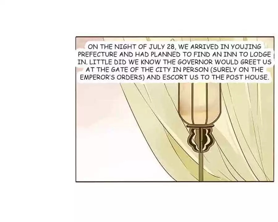 Read Next to the Prince (Colored) chapter 95 image 19 on Lezhin