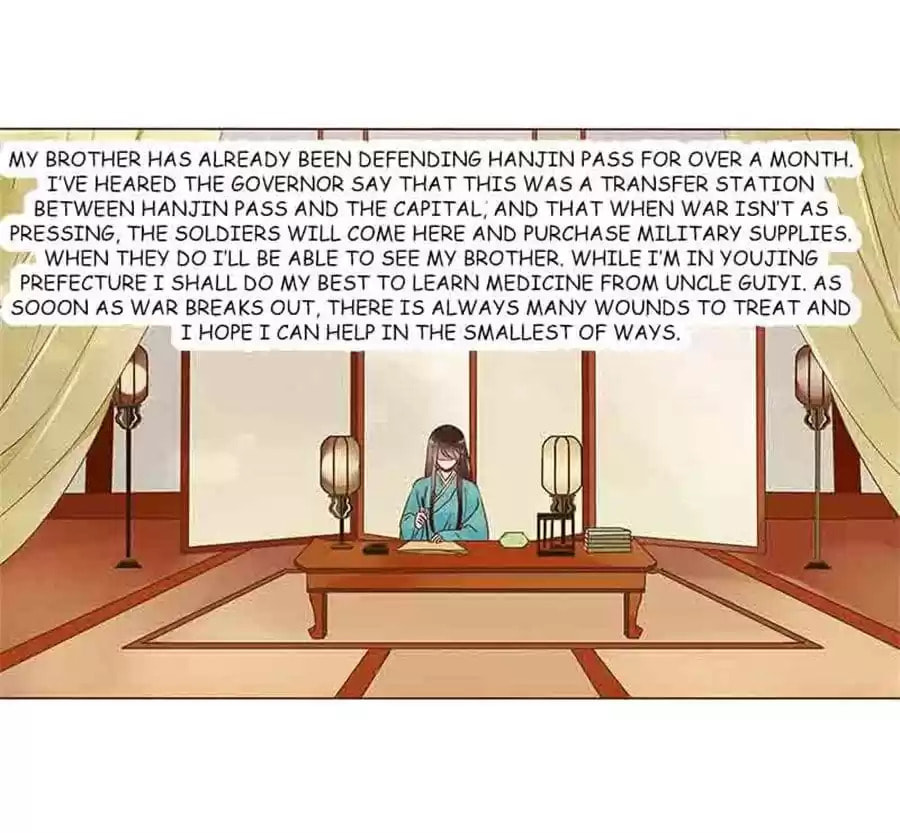 Read Next to the Prince (Colored) chapter 95 image 20 on Lezhin