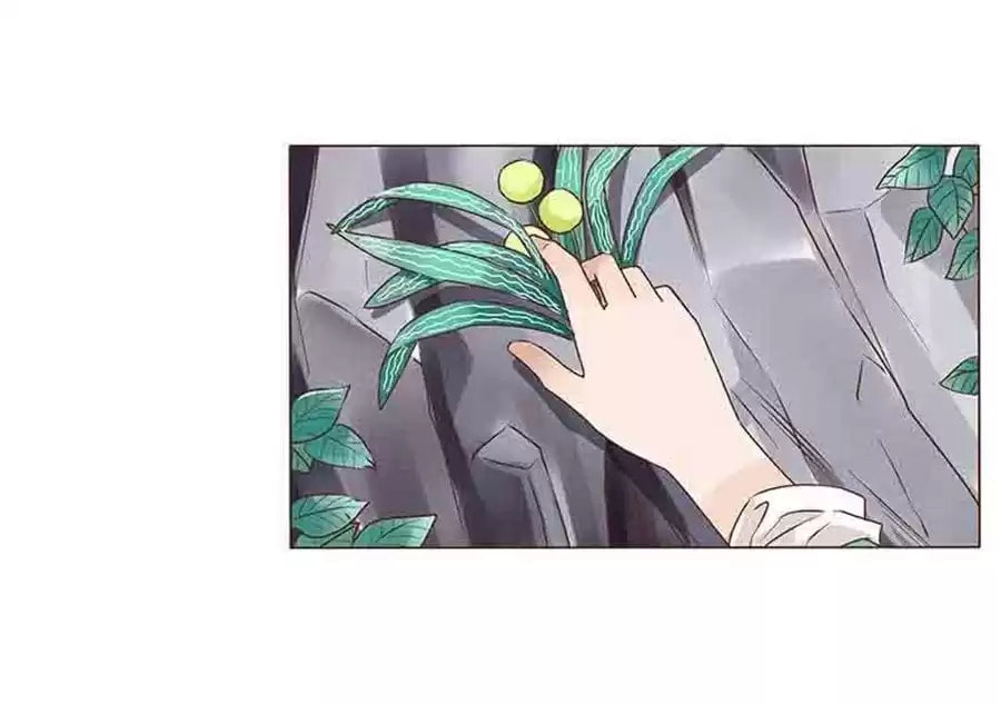 Read Next to the Prince (Colored) chapter 95 image 34 on Lezhin