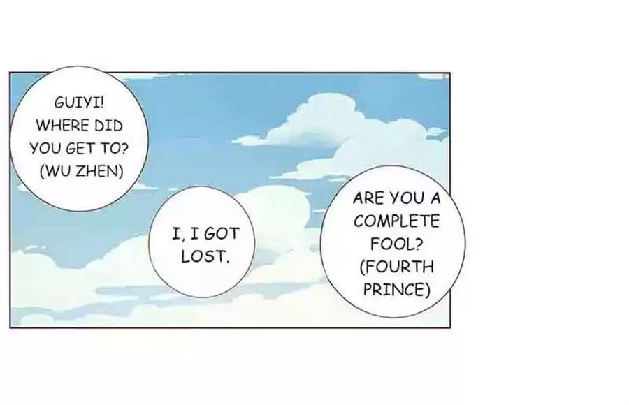Read Next to the Prince (Colored) chapter 95 image 47 on Lezhin