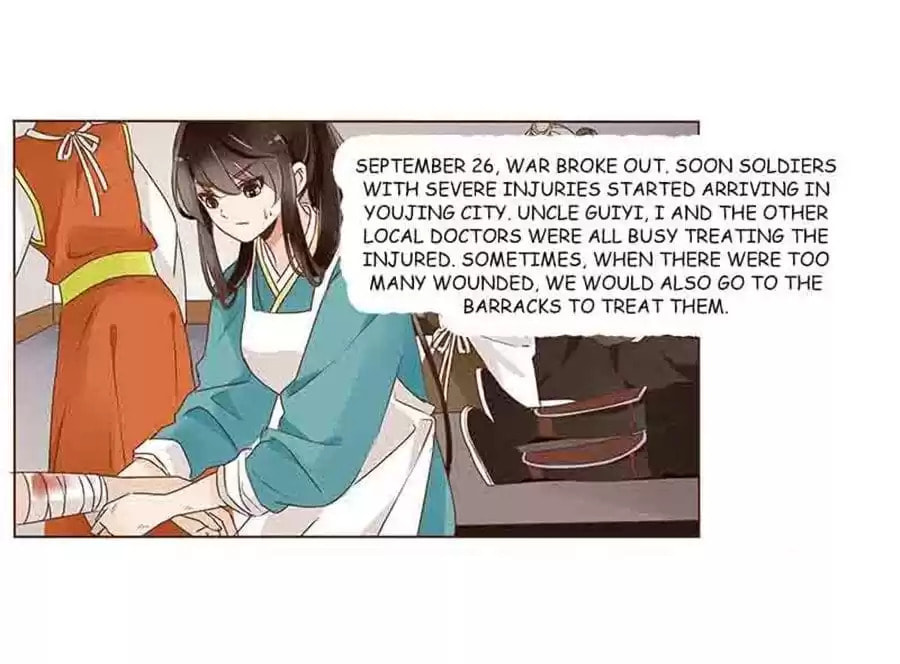 Read Next to the Prince (Colored) chapter 95 image 49 on Lezhin
