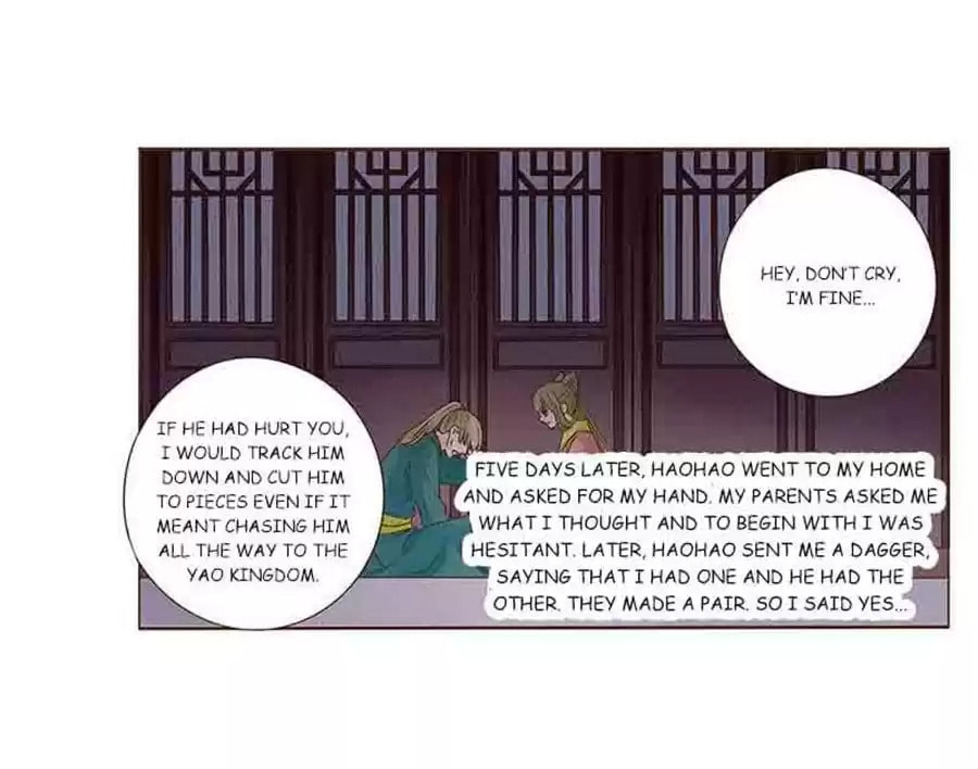 Read Next to the Prince (Colored) chapter 95 image 70 on Lezhin