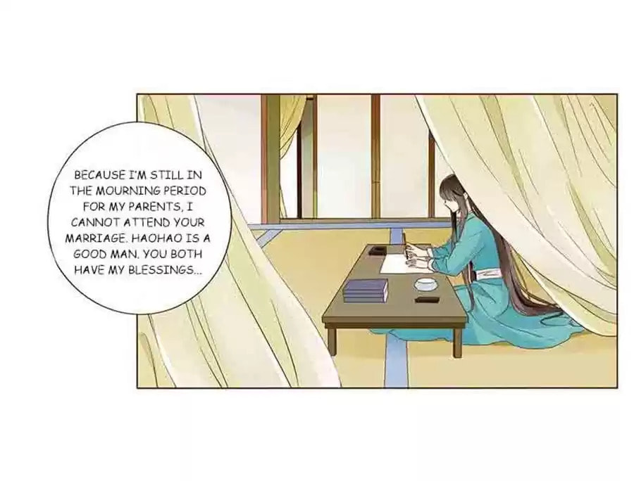 Read Next to the Prince (Colored) chapter 95 image 72 on Lezhin