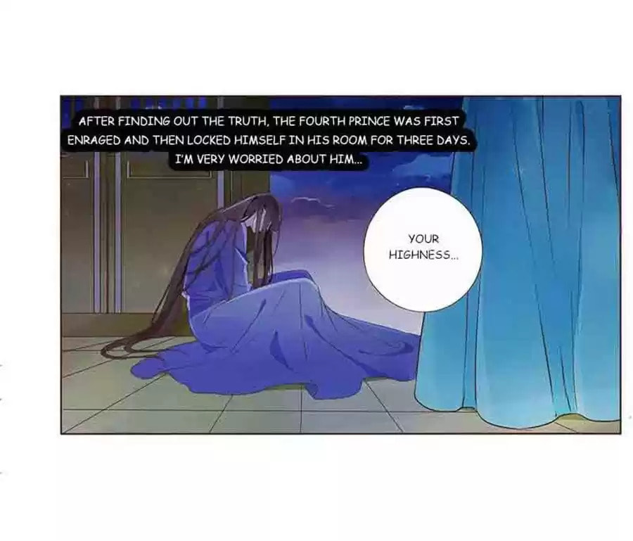 Read Next to the Prince (Colored) chapter 95 image 77 on Lezhin