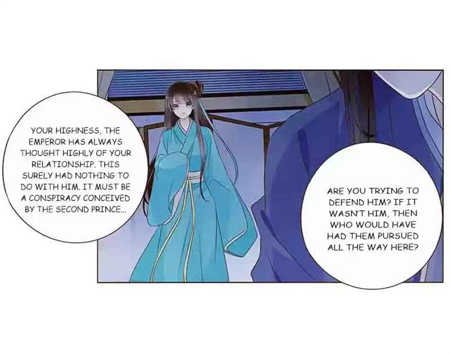 Read Next to the Prince (Colored) chapter 95 image 81 on Lezhin