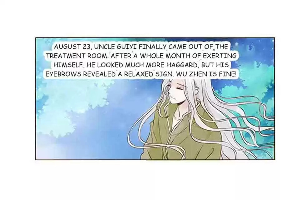Read Next to the Prince (Colored) chapter 95 image 85 on Lezhin