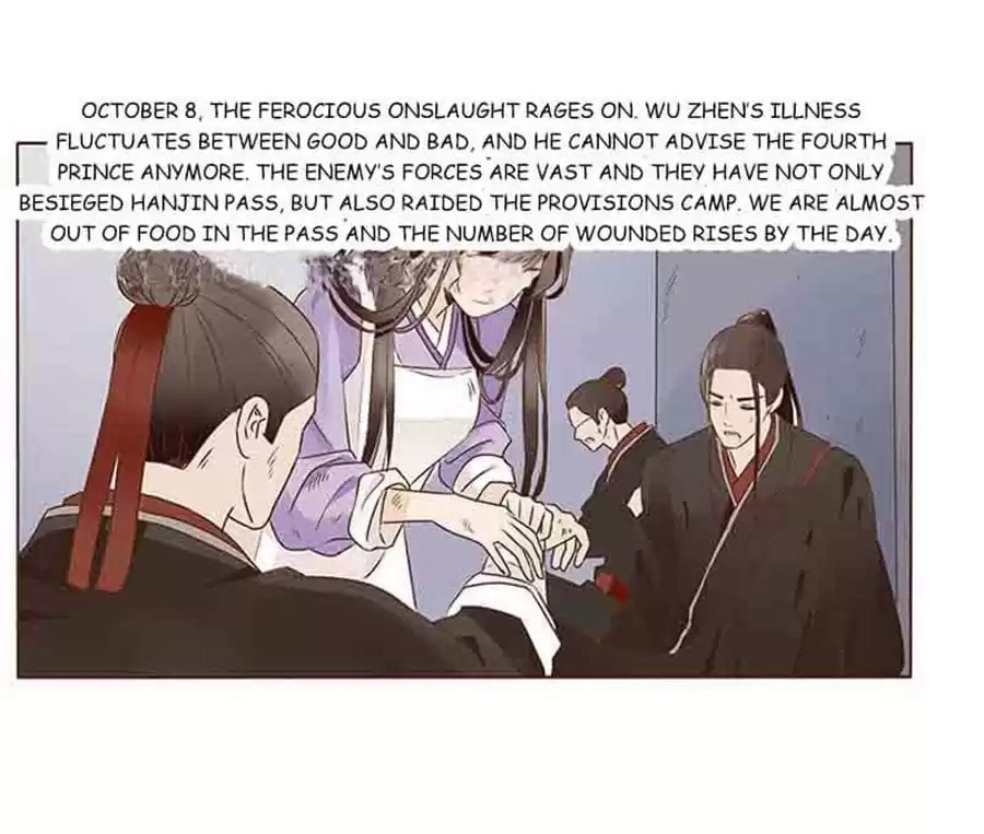Read Next to the Prince (Colored) chapter 95 image 88 on Lezhin