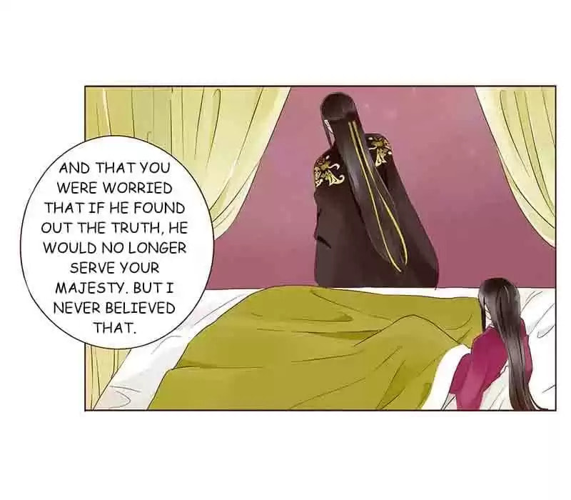 Read Next to the Prince (Colored) chapter 96 image 14 on Lezhin