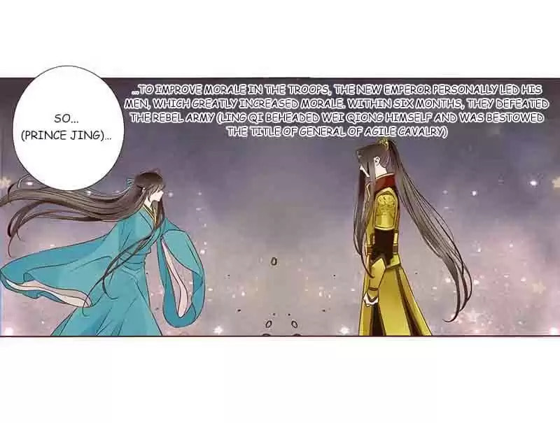 Read Next to the Prince (Colored) chapter 97 image 27 on Lezhin
