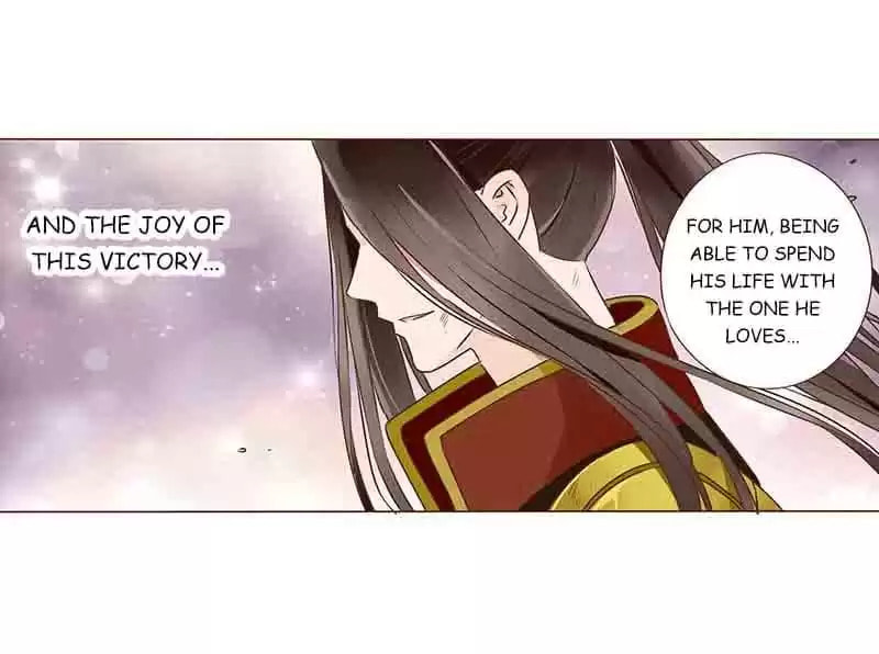 Read Next to the Prince (Colored) chapter 97 image 28 on Lezhin