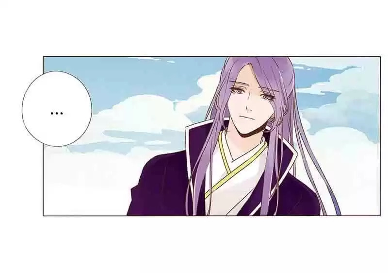 Read Next to the Prince (Colored) chapter 97 image 43 on Lezhin