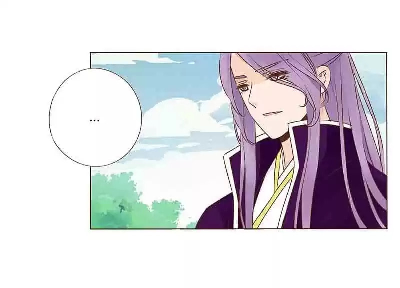 Read Next to the Prince (Colored) chapter 97 image 6 on Lezhin