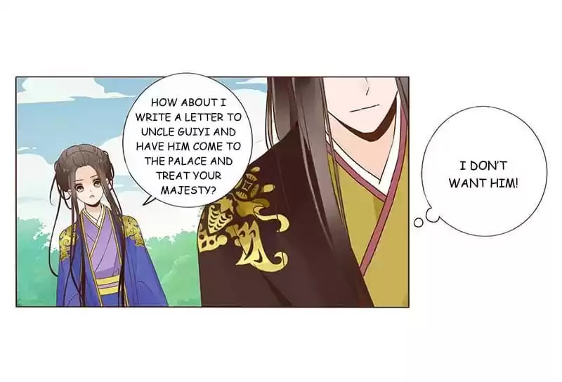 Read Next to the Prince (Colored) chapter 99 image 7 on Lezhin