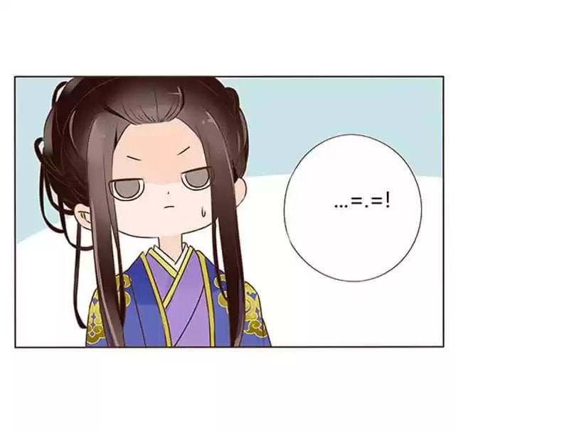 Read Next to the Prince (Colored) chapter 99 image 9 on Lezhin