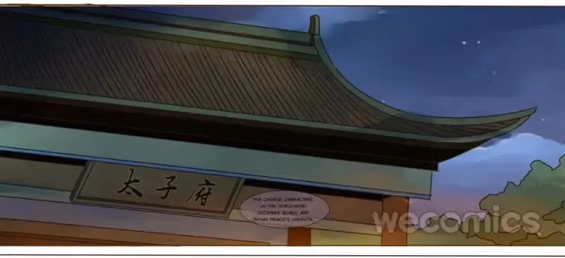 Read Next to the Prince chapter 10 image 26 on Lezhin