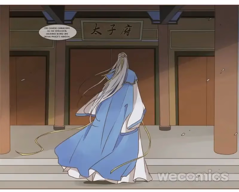 Read Next to the Prince chapter 12 image 10 on Lezhin
