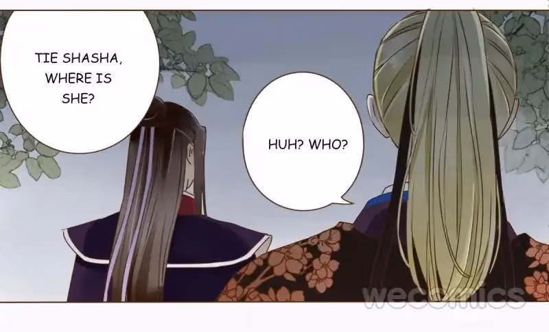 Read Next to the Prince chapter 13 image 19 on Lezhin