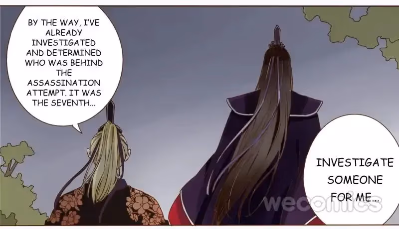 Read Next to the Prince chapter 13 image 7 on Lezhin