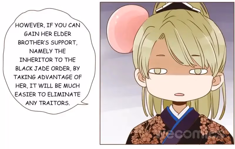 Read Next to the Prince chapter 14 image 15 on Lezhin