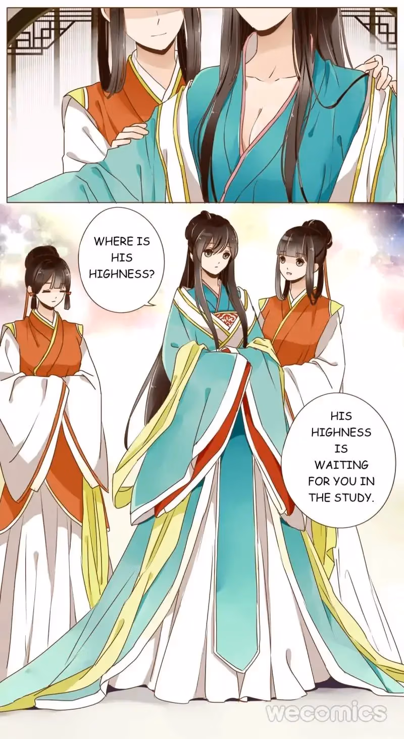 Read Next to the Prince chapter 15 image 21 on Lezhin